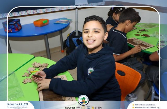  I.S.K American School | 6th of October Celebration "Gr.2A" | 2026-2027