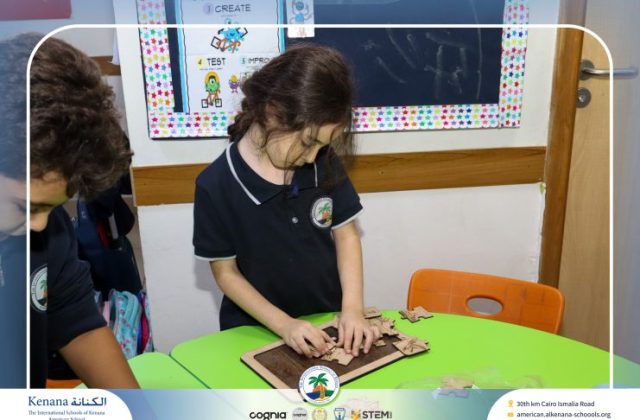  I.S.K American School | 6th of October Celebration "Gr.2A" | 2026-2027