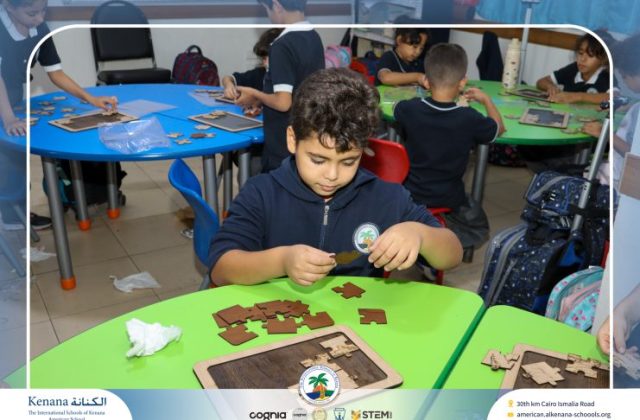  I.S.K American School | 6th of October Celebration "Gr.2A" | 2026-2027