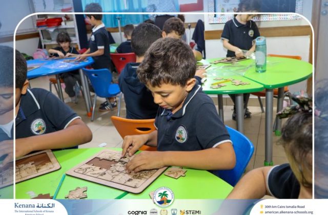  I.S.K American School | 6th of October Celebration "Gr.2A" | 2026-2027