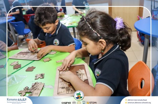  I.S.K American School | 6th of October Celebration "Gr.2A" | 2026-2027