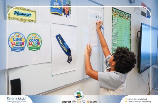  I.S.K American School | Leader in Me "Gr.6A" | 2026-2027