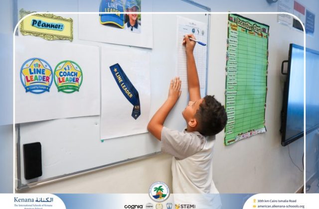  I.S.K American School | Leader in Me "Gr.6A" | 2026-2027