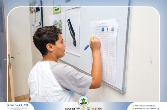  I.S.K American School | Leader in Me "Gr.6A" | 2026-2027