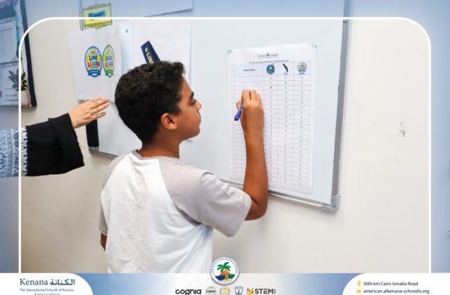  I.S.K American School | Leader in Me "Gr.6A" | 2026-2027
