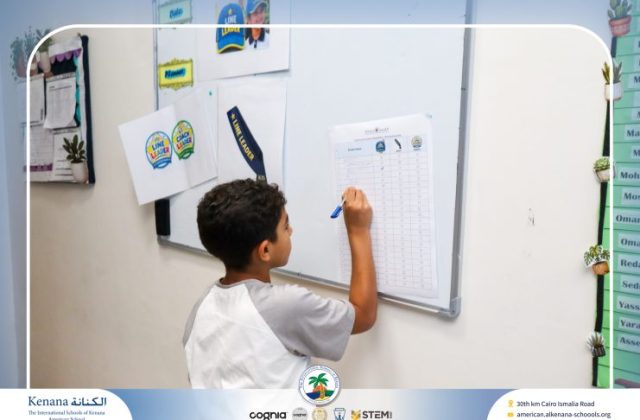  I.S.K American School | Leader in Me "Gr.6A" | 2026-2027