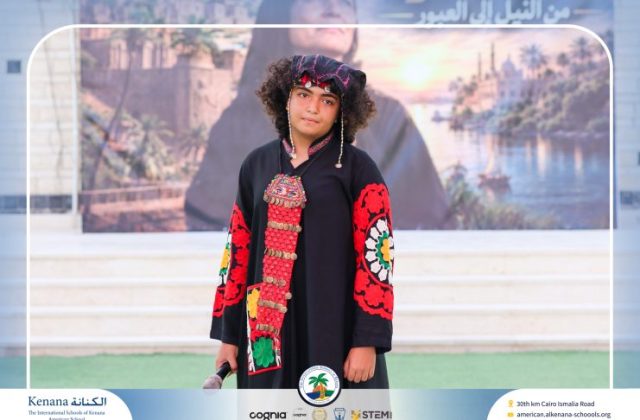  I.S.K American School | 6th of October Celebration | 2026-2027