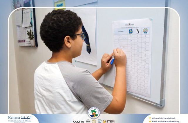 I.S.K American School | Leader in Me "Gr.6A" | 2026-2027