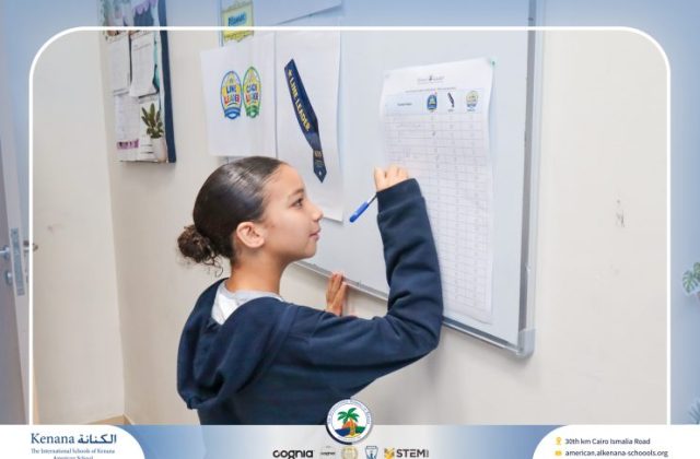  I.S.K American School | Leader in Me "Gr.6A" | 2026-2027