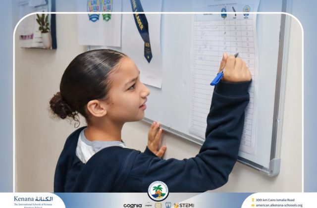  I.S.K American School | Leader in Me "Gr.6A" | 2026-2027