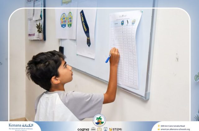  I.S.K American School | Leader in Me "Gr.6A" | 2026-2027