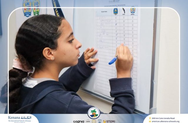  I.S.K American School | Leader in Me "Gr.6A" | 2026-2027