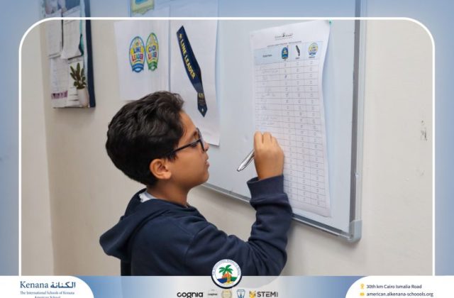  I.S.K American School | Leader in Me "Gr.6A" | 2026-2027