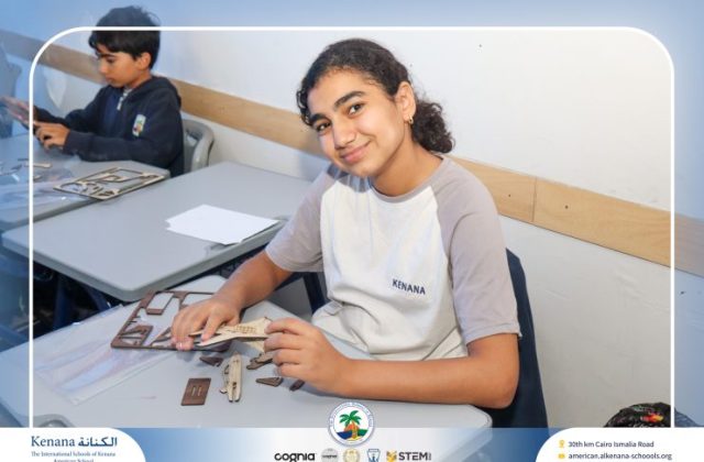  I.S.K American School | نشاط مادة الدراسات الاجتماعية بمناسبة ذكرى نصر أكتوبر المجيد "Gr.6B" | 2026-2027