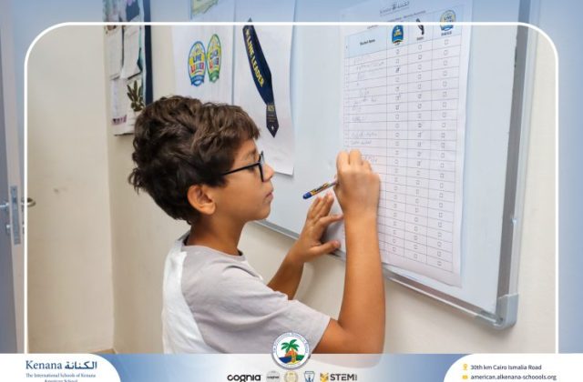  I.S.K American School | Leader in Me "Gr.6A" | 2026-2027