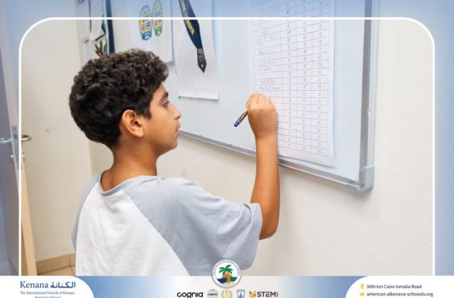  I.S.K American School | Leader in Me "Gr.6A" | 2026-2027