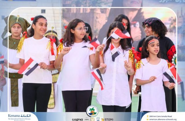  I.S.K American School | 6th of October Celebration | 2026-2027