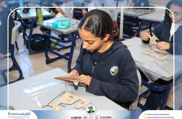  I.S.K American School | نشاط مادة الدراسات الاجتماعية بمناسبة ذكرى نصر أكتوبر المجيد "Gr.6B" | 2026-2027