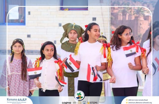  I.S.K American School | 6th of October Celebration | 2026-2027