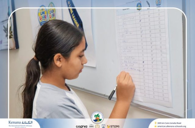  I.S.K American School | Leader in Me "Gr.6A" | 2026-2027