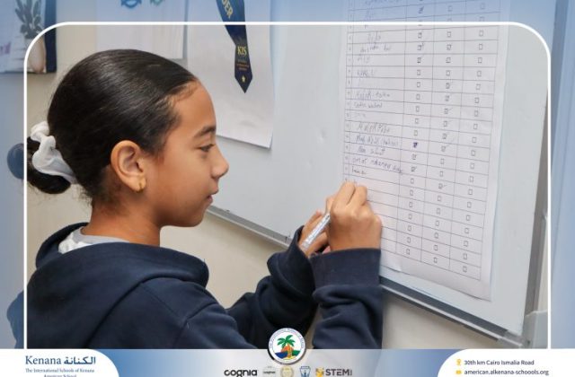  I.S.K American School | Leader in Me "Gr.6A" | 2026-2027