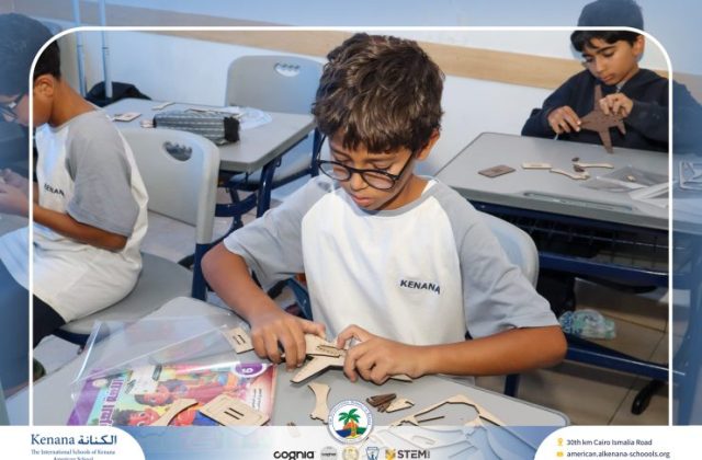  I.S.K American School | نشاط مادة الدراسات الاجتماعية بمناسبة ذكرى نصر أكتوبر المجيد "Gr.6B" | 2026-2027