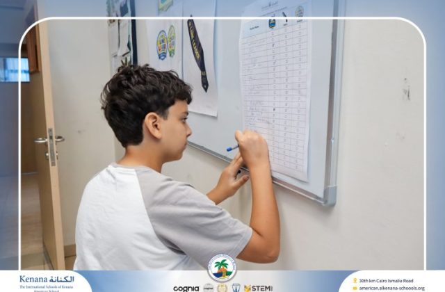  I.S.K American School | Leader in Me "Gr.6A" | 2026-2027