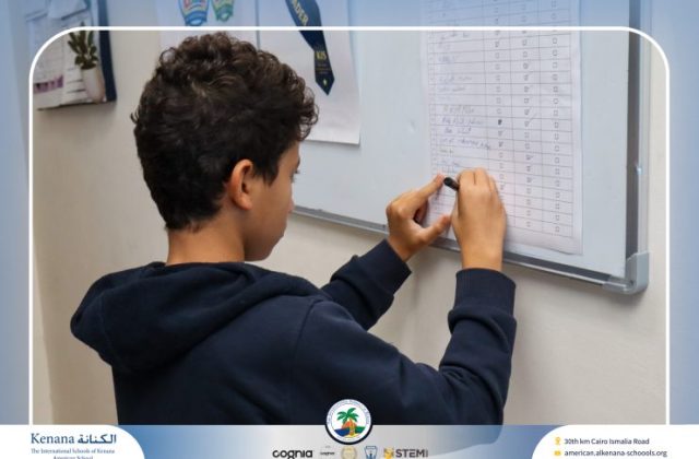  I.S.K American School | Leader in Me "Gr.6A" | 2026-2027
