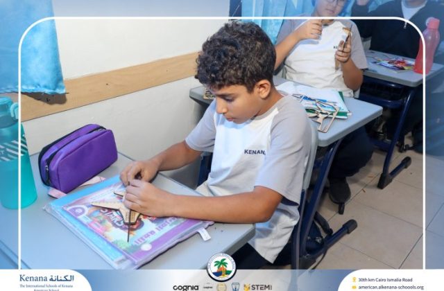  I.S.K American School | نشاط مادة الدراسات الاجتماعية بمناسبة ذكرى نصر أكتوبر المجيد "Gr.6B" | 2026-2027