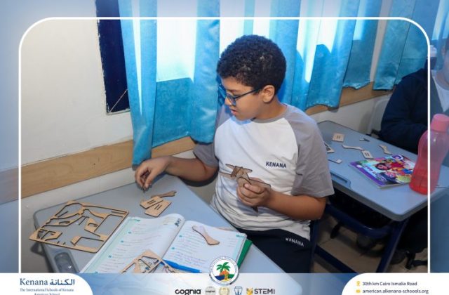  I.S.K American School | نشاط مادة الدراسات الاجتماعية بمناسبة ذكرى نصر أكتوبر المجيد "Gr.6B" | 2026-2027
