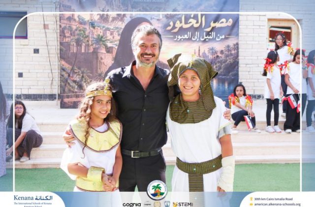  I.S.K American School | 6th of October Celebration | 2026-2027