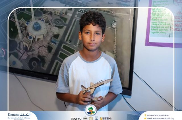  I.S.K American School | نشاط مادة الدراسات الاجتماعية بمناسبة ذكرى نصر أكتوبر المجيد "Gr.6B" | 2026-2027