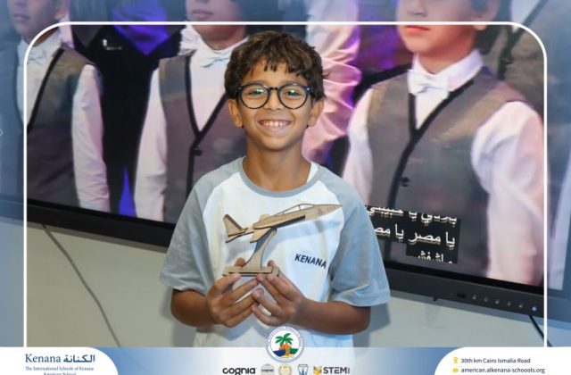  I.S.K American School | نشاط مادة الدراسات الاجتماعية بمناسبة ذكرى نصر أكتوبر المجيد "Gr.6B" | 2026-2027