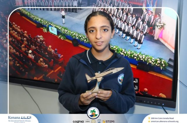  I.S.K American School | نشاط مادة الدراسات الاجتماعية بمناسبة ذكرى نصر أكتوبر المجيد "Gr.6B" | 2026-2027