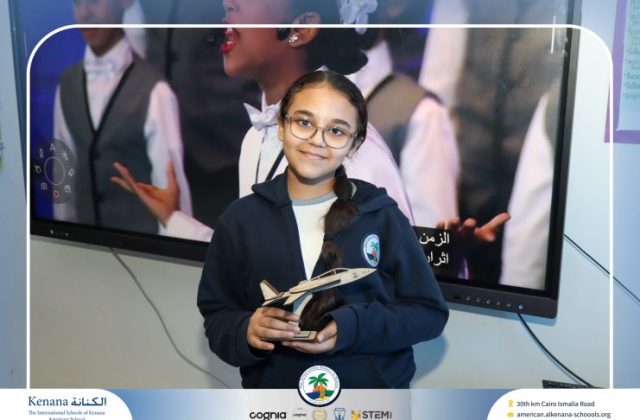  I.S.K American School | نشاط مادة الدراسات الاجتماعية بمناسبة ذكرى نصر أكتوبر المجيد "Gr.6B" | 2026-2027