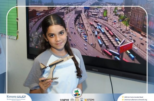  I.S.K American School | نشاط مادة الدراسات الاجتماعية بمناسبة ذكرى نصر أكتوبر المجيد "Gr.6B" | 2026-2027