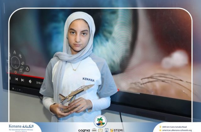  I.S.K American School | نشاط مادة الدراسات الاجتماعية بمناسبة ذكرى نصر أكتوبر المجيد "Gr.6B" | 2026-2027