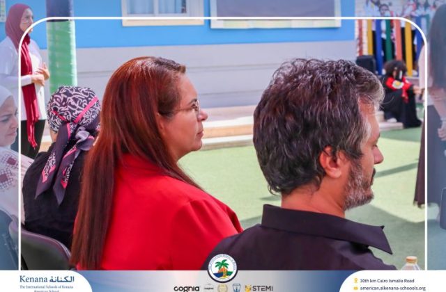  I.S.K American School | 6th of October Celebration | 2026-2027