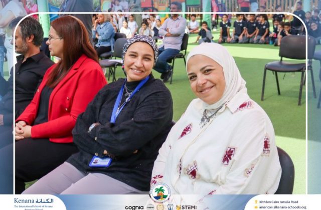  I.S.K American School | 6th of October Celebration | 2026-2027