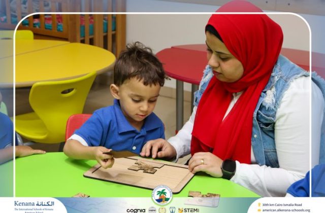  I.S.K American School | 6th of October Celebration "Pre-K" | 2026-2027