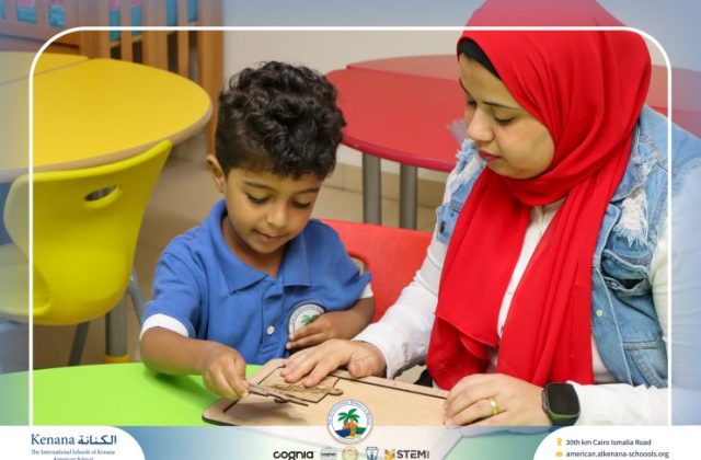  I.S.K American School | 6th of October Celebration "Pre-K" | 2026-2027
