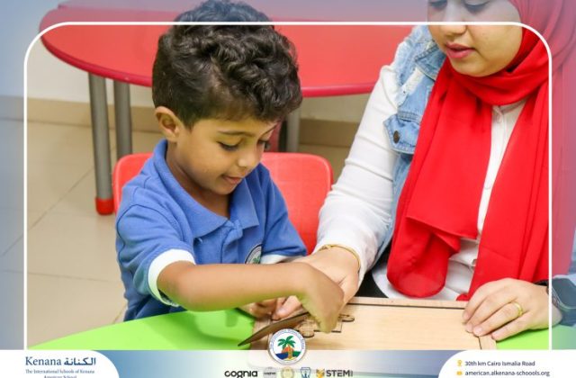  I.S.K American School | 6th of October Celebration "Pre-K" | 2026-2027