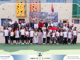  I.S.K American School | 6th of October Celebration | 2026-2027