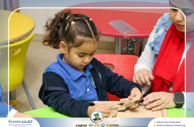  I.S.K American School | 6th of October Celebration "Pre-K" | 2026-2027