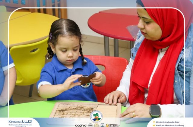  I.S.K American School | 6th of October Celebration "Pre-K" | 2026-2027