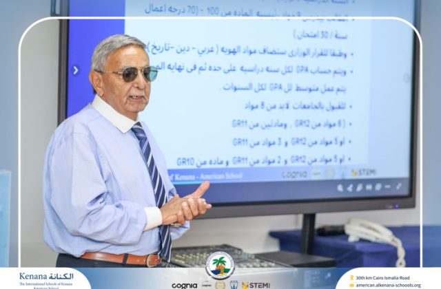 I.S.K American School | High School Orientation | 2026-2027