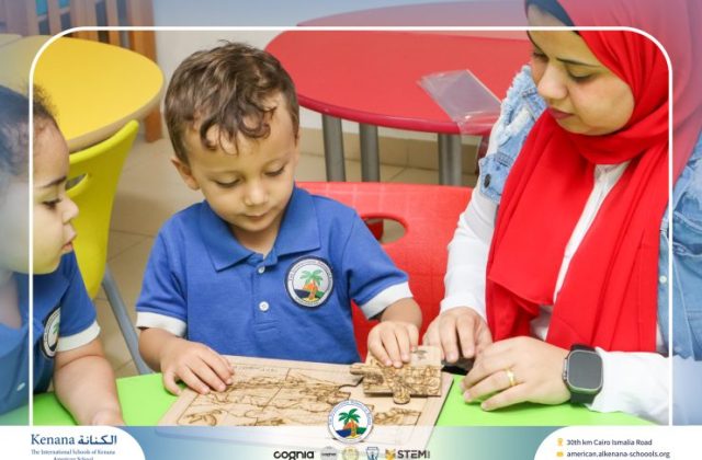  I.S.K American School | 6th of October Celebration "Pre-K" | 2026-2027