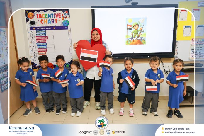  I.S.K American School | 6th of October Celebration 
