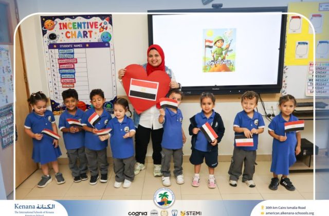  I.S.K American School | 6th of October Celebration "Pre-K" | 2026-2027