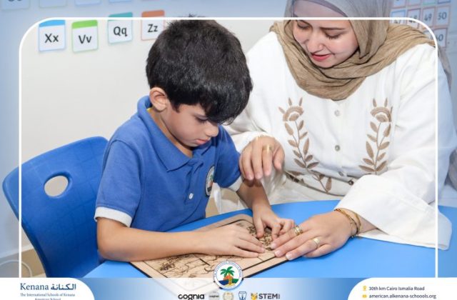  I.S.K American School | 6th of October Celebration "KG.2A" | 2026-2027